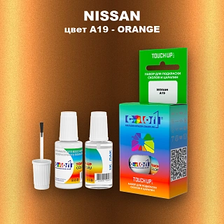 Краска для сколов во флаконе с кисточкой NISSAN, цвет A19 - ORANGE