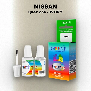 Краска для сколов во флаконе с кисточкой NISSAN, цвет 234 - IVORY