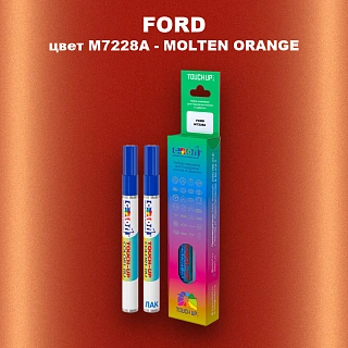Маркер с краской FORD, цвет M7228A - MOLTEN ORANGE