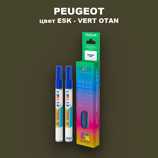 Маркер с краской PEUGEOT, цвет ESK - VERT OTAN
