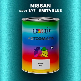 Автомобильная краска NISSAN, цвет BY7 - KRETA BLUE