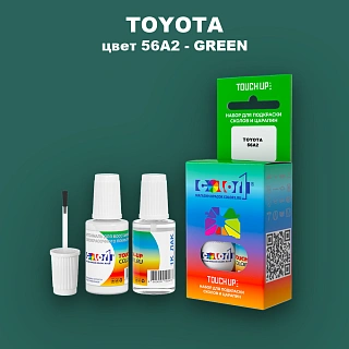Краска для сколов во флаконе с кисточкой TOYOTA, цвет 56A2 - GREEN