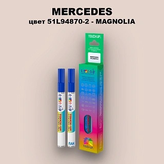 Карандаш-маркер с краской MERCEDES, цвет 51L94870-2 - MAGNOLIA