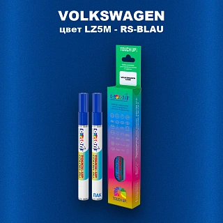 Карандаш-маркер с краской VOLKSWAGEN, цвет LZ5M - RS-BLAU