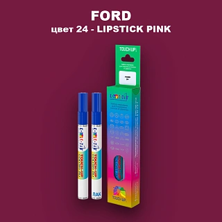 Маркер с краской FORD, цвет 24 - LIPSTICK PINK