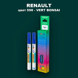 Карандаш-маркер с краской RENAULT, цвет 598 - VERT BONZAI (2C)