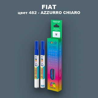Маркер с краской FIAT, цвет 482 - AZZURRO CHIARO