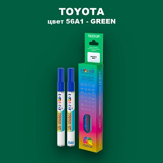 Карандаш-маркер с краской TOYOTA, цвет 56A1 - GREEN