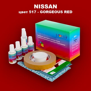 Ремкомплект для ремонта глубоких сколов и царапин NISSAN, цвет 517 - GORGEOUS RED