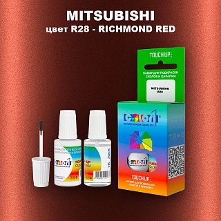 Краска для сколов во флаконе с кисточкой MITSUBISHI, цвет R28 - RICHMOND RED