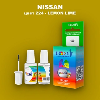 Краска для сколов во флаконе с кисточкой NISSAN, цвет 224 - LEMON LIME