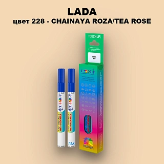 Маркер с краской LADA, цвет 228 - CHAINAYA ROZA/TEA ROSE