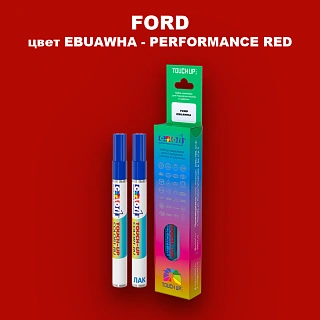 Маркер с краской FORD, цвет EBUAWHA - PERFORMANCE RED