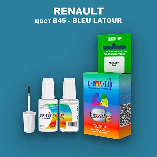 Краска для сколов во флаконе с кисточкой RENAULT, цвет B45 - BLEU LATOUR