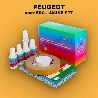Ремкомплект для ремонта глубоких сколов и царапин PEUGEOT, цвет EDC - JAUNE POSTE
