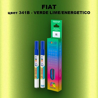 Маркер с краской FIAT, цвет 341B - VERDE LIME/ENERGETICO