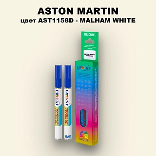 Маркер с краской ASTON MARTIN, цвет AST1158D - MALHAM WHITE