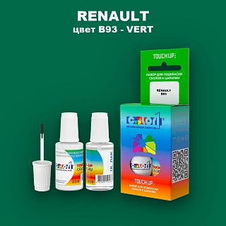 Краска для сколов во флаконе с кисточкой RENAULT, цвет B93 - VERT