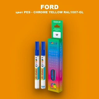 Маркер с краской FORD, цвет PES - CHROME YELLOW RAL1007-GL