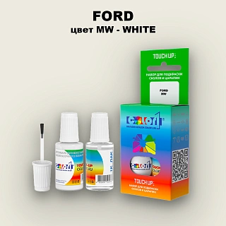 Краска для сколов во флаконе с кисточкой FORD, цвет MW - WHITE
