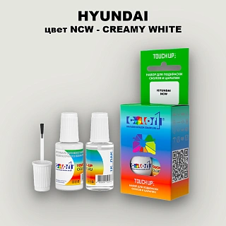 Краска для сколов во флаконе с кисточкой HYUNDAI, цвет NCW - CREAMY WHITE