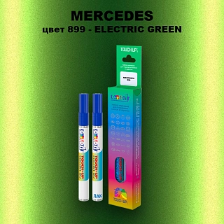 Маркер с краской MERCEDES, цвет 899 - ELECTRIC GREEN