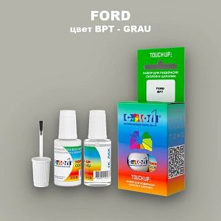 Краска для сколов во флаконе с кисточкой FORD, цвет BPT - GRAU