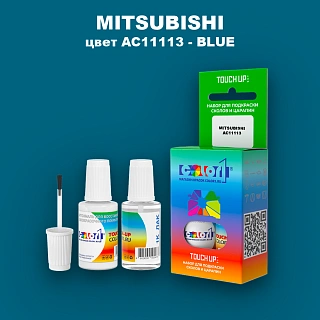 Краска для сколов во флаконе с кисточкой MITSUBISHI, цвет AC11113 - BLUE