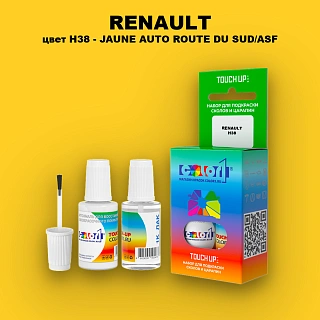 Краска для сколов во флаконе с кисточкой RENAULT, цвет H38 - JAUNE AUTO ROUTE DU SUD/ASF
