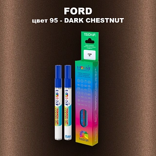 Маркер с краской FORD, цвет 95 - DARK CHESTNUT