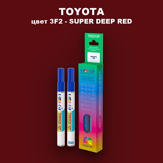 Карандаш-маркер с краской TOYOTA, цвет 3F2 - SUPER DEEP RED