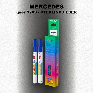 Маркер с краской MERCEDES, цвет 9709 - STERLINGSILBER