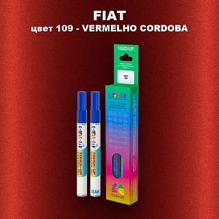 Маркер с краской FIAT, цвет 109 - VERMELHO CORDOBA