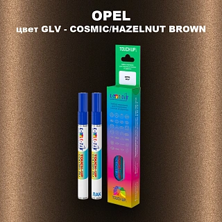 Маркер с краской OPEL, цвет GLV - COSMIC/HAZELNUT BROWN