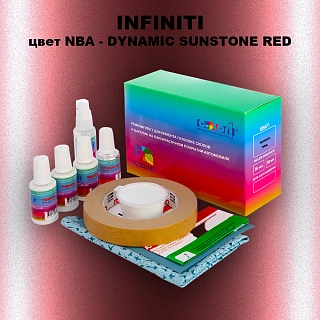 Ремкомплект для ремонта глубоких сколов и царапин INFINITI, цвет NBA - DYNAMIC SUNSTONE RED