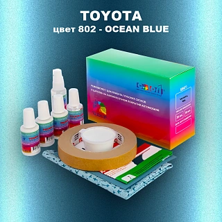 Ремкомплект для ремонта глубоких сколов и царапин TOYOTA, цвет 802 - OCEAN BLUE