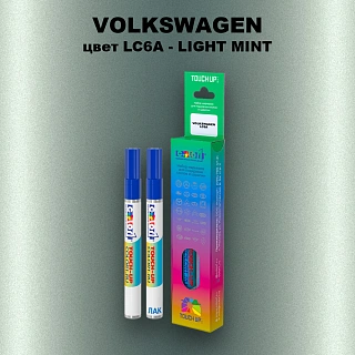 Маркер с краской VOLKSWAGEN, цвет LC6A - LIGHT MINT