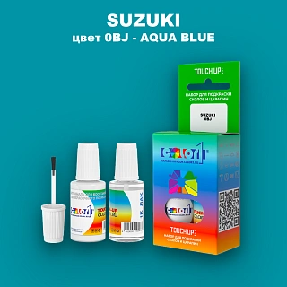 Краска для сколов во флаконе с кисточкой SUZUKI, цвет 0BJ - AQUA BLUE