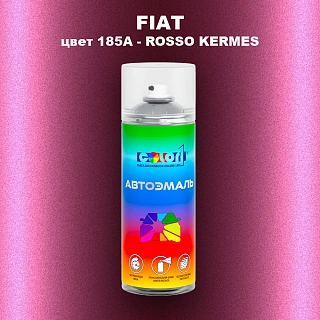 Аэрозольная краска FIAT, цвет 185A - ROSSO KERMES