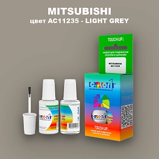 Краска для сколов во флаконе с кисточкой MITSUBISHI, цвет AC11235 - LIGHT GREY