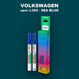 Карандаш-маркер с краской VOLKSWAGEN, цвет L360 - SEA BLUE