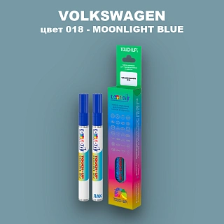 Карандаш-маркер с краской VOLKSWAGEN, цвет 18 - MOONLIGHT BLUE