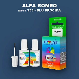 Краска для сколов во флаконе с кисточкой ALFA ROMEO, цвет 353 - BLU PROCIDA