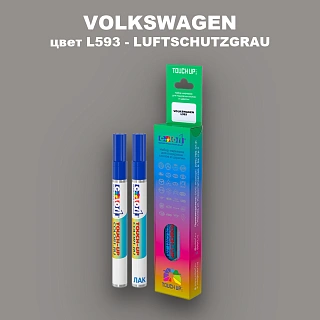 Карандаш-маркер с краской VOLKSWAGEN, цвет L593 - LUFTSCHUTZGRAU
