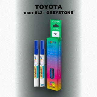 Карандаш-маркер с краской TOYOTA, цвет 6L3 - GREYSTONE
