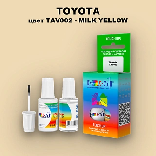 Краска для сколов во флаконе с кисточкой TOYOTA, цвет TAV002 - MILK YELLOW