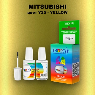 Краска для сколов во флаконе с кисточкой MITSUBISHI, цвет Y25 - YELLOW