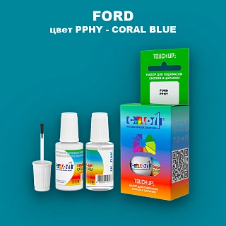 Краска для сколов во флаконе с кисточкой FORD, цвет PPHY - CORAL BLUE