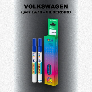 Карандаш-маркер с краской VOLKSWAGEN, цвет LA7R - SILBERBIRD