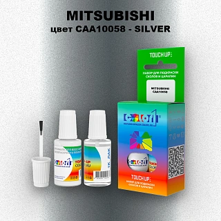 Краска для сколов во флаконе с кисточкой MITSUBISHI, цвет CAA10058 - SILVER